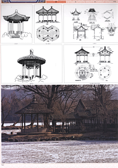 馥虎生花采集到图片—中式古建筑