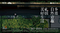 地产景观园林生活示范区海报-设计素材-shejisc.cn
