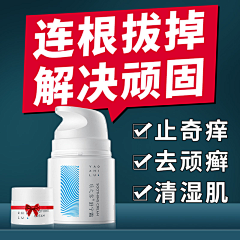 猫与懒采集到主图