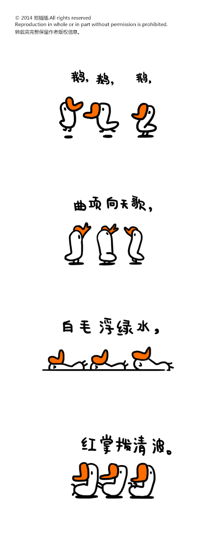 豆瓣