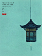 1盏³ - 小红书