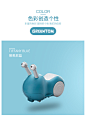 greentom 宝宝音乐学步车1-3岁平衡车无脚踏儿童滑行车小孩溜溜车-淘宝网