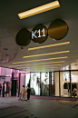 【读道创意】香港K11购物艺术馆标识导视系统设计欣赏