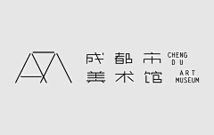 青年sam-xiao采集到LOGO设计