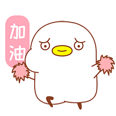 咕咕叽焦躁跺脚篇表情图片_第1页_QQ表情包下载_表情党