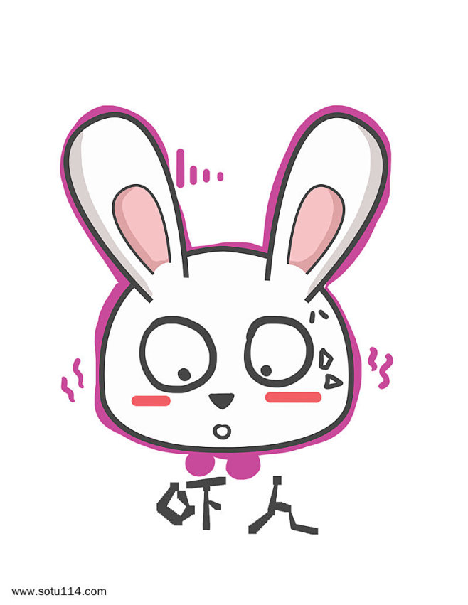 兔子Q版卡通角色动物形象聊天表情包吓人