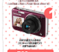 三星相机-献给热爱生活的女性 - 京东商城