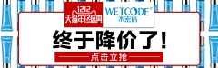 国国87采集到气垫