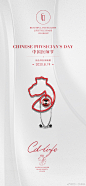 @CD卡多利亚医疗 的个人主页 - 微博
