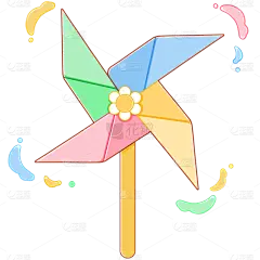 装饰系列卡通风描边风车插画元素