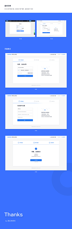 Clammed采集到UI/UX