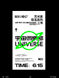 版式设计✖纯文字形式排版设计组 : 2 亿人的生活经验，都在小红书