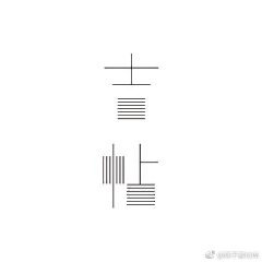 小小Rae采集到logo