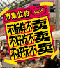 金妈家x再叁设计｜怎样把公共场景私有化 - 小红书