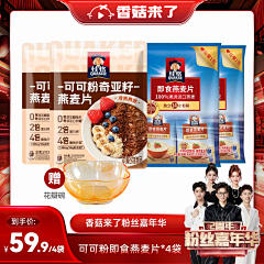 乒乒乓乓会采集到待归类采集