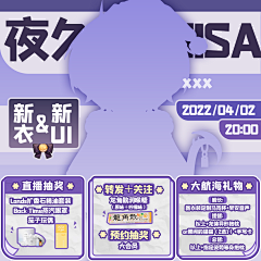 北念1006采集到九宫格
