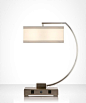 Table Lamps - Hallmark Lighting: 