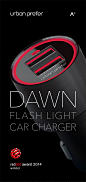 DAWN / Dual USB Car Charger : Generally, there must be some objects drop such as mobile phones or cosmetics caused by driving vibration but hard to find them in dark environment especially some corners out of lighting coverage.
 Dawn is a dual USB car cha