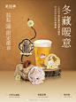 奶茶 - 首页 - 微博