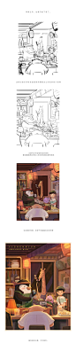 企鹅先生烧烤屋_插画师益生菌__插画师作品_涂鸦王国gracg.com
