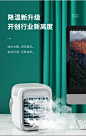 迷你小空调超大冷风家用小风扇制冷神器usb随身便携式学生宿舍小型降温办公室桌面电扇静音微型床上电风扇用-tmall.com天猫