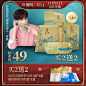 O1CN01BaYW3X1FkUVGTXkuc_!!0-item_pic.jpg (800×800)