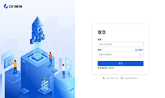 哈笑一个吧采集到UI-注册登录