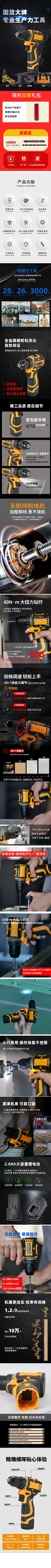 布林布林suan采集到家具