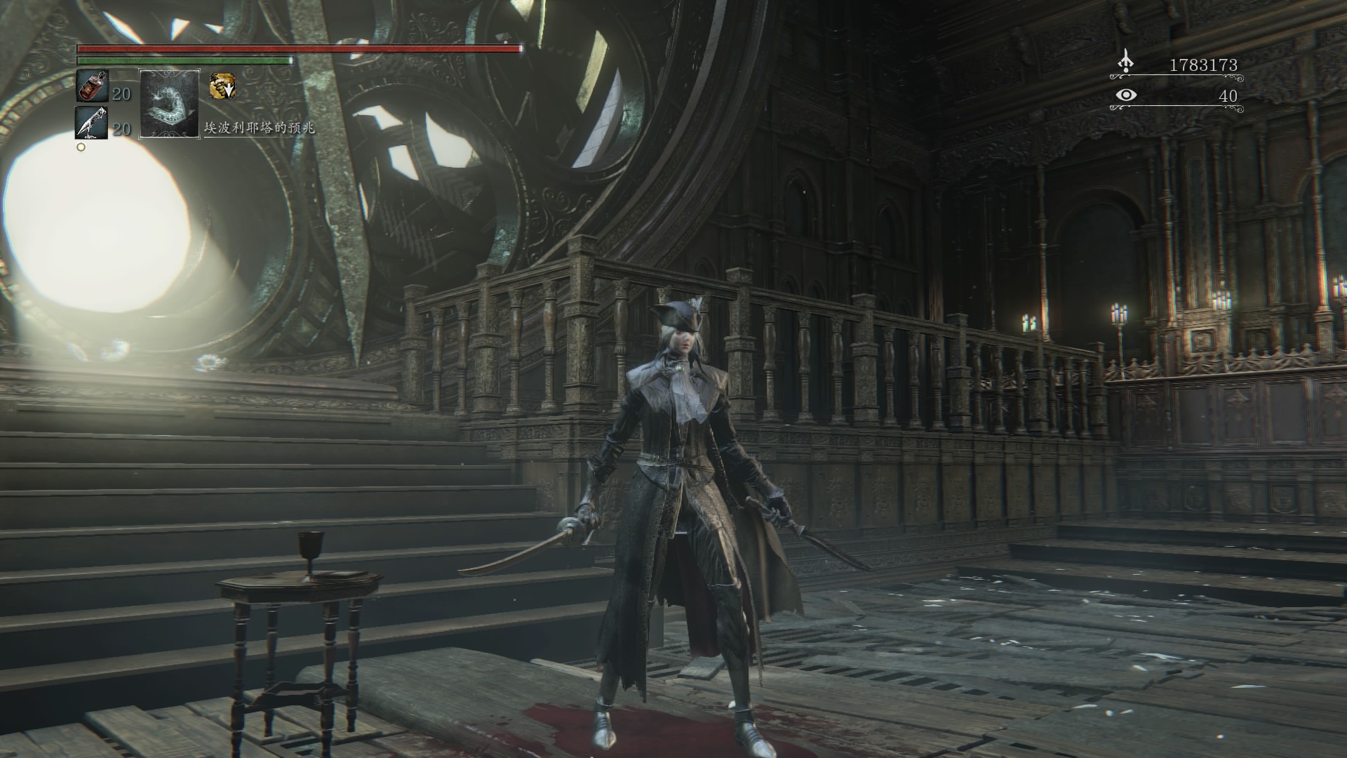 持续更新】血源诅咒人物捏脸数据分享_看图_血源诅咒吧_百度贴吧