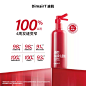DimairT迪脱韩国原装进口防脱健发洗发水-400ml-tmall.com天猫