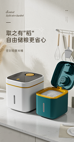 嘻嘻哈哈啊~采集到收纳日用