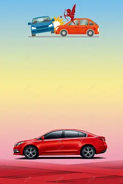 汽车保险促销海报背景 页面网页 平面电商 创意素材