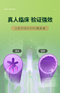 素赫伯专利NAC槲皮素胶囊 成人儿童肺部动力呼吸系统养护咽喉保健-tmall.com天猫