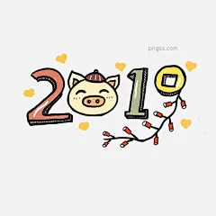 2019年猪年手绘字体图片大小2048x2048px 图片尺寸558.2 KB 来自PNG搜索网 pngss.com 免费免扣png素材下载！2019年字样#鞭炮#标题#电商#海报#卡通手绘#可爱#手绘#手绘字体#微信#新年#猪#字体#