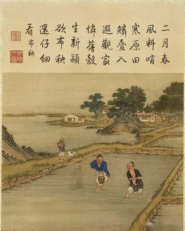 清代 宫廷画家——陈枚《耕织图》全本欣赏_中国 : 《耕织图》是中国古代为劝课农桑，采用绘图的形式详实记录耕作与蚕织的系列图谱，原为南宋绍兴 ...