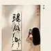 归故乡