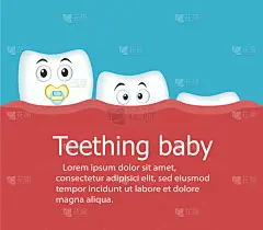 咬牙环,婴儿,人的牙齿,白色,可爱的,口腔卫生,健康保健,人