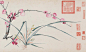 拍卖过亿的名画
周之冕《百花图卷》局部