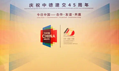 赵等采集到传播