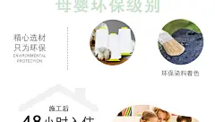 艾纯 墙布无缝卧室壁布现代简约全屋客厅背景墙精压蚕丝纯色壁纸-tmall.com天猫