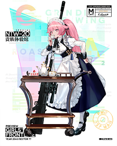 joshuaza采集到少女前线