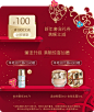 肌肤之钥官方旗舰店