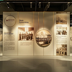奈何雨衣采集到展板设计
