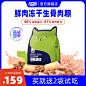 O1CN01JP4erU2BFZhAqnSQ0_!!0-item_pic.jpg (800×800)
