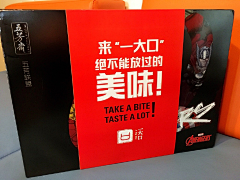 あきもとあきら采集到13版式详细参考