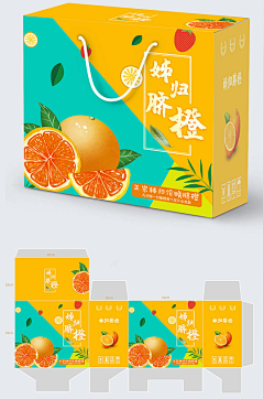 天下皆白唯我獨黑采集到包装盒