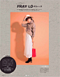 [ JJ ] 18年2月号
cover girl: #川口春奈#
< 穿衣美丽 脱衣有腹肌 > ​​​​