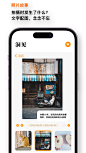 【心光 - AI 日记 · 生活记录伴侣 · 电子手帐情绪记录】应用信息-iOSApp基本信息-七麦数据
