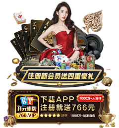 markchou1707采集到彩票