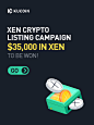 XEN-Crypto-(XEN)-上币活动-APP